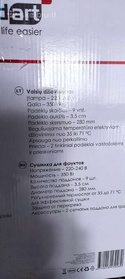 Vaisių, daržovių, grybų džiovyklė - nuotraukos Nr. 3