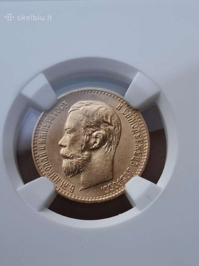 1898 5 rubliai ms61 auksas moneta - nuotraukos Nr. 2