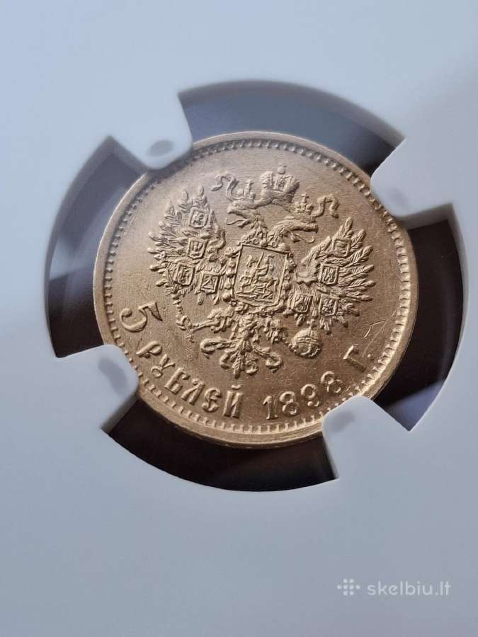 1898 5 rubliai ms61 auksas moneta - nuotraukos Nr. 3