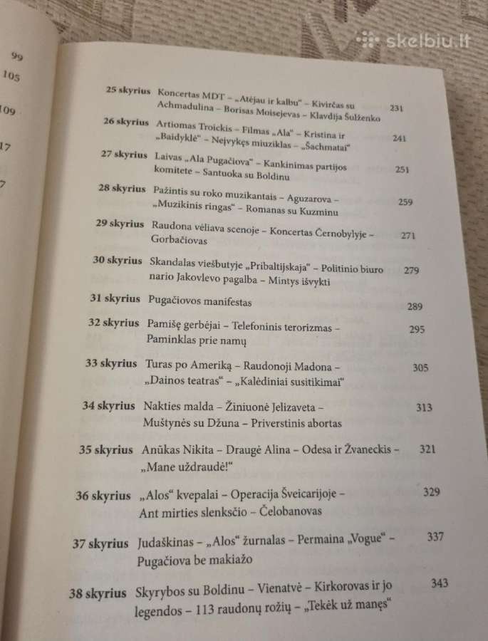 Ala Pugačiova - nuotraukos Nr. 5