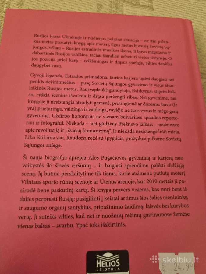 Ala Pugačiova - nuotraukos Nr. 10