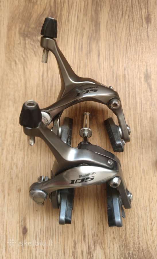 Shimano Suntour stabdžiai - nuotraukos Nr. 2