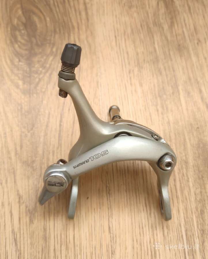 Shimano Suntour stabdžiai - nuotraukos Nr. 4