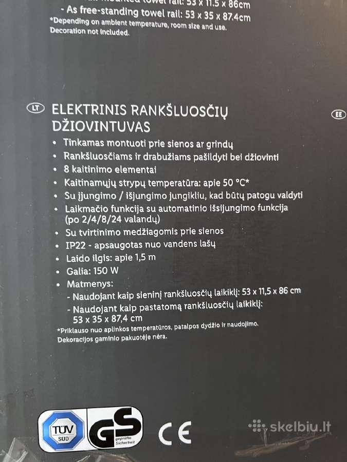 Elektrinis rankšluosčių džiovintuvas (naujas) - nuotraukos Nr. 3