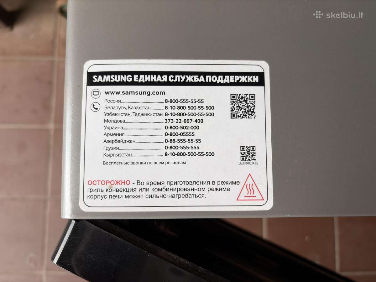 Mikrobangų krosnelė Samsung - nuotraukos Nr. 2