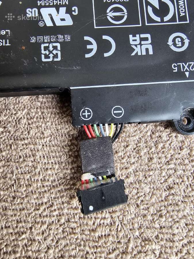 Lenovo thinkpad baterija. - nuotraukos Nr. 4