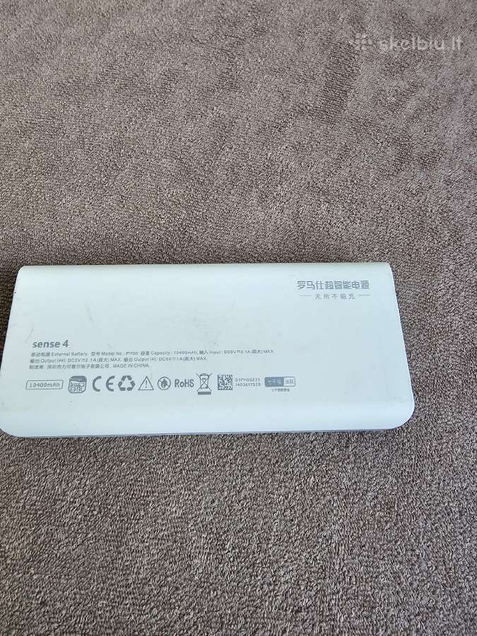 Power bank - nuotraukos Nr. 2