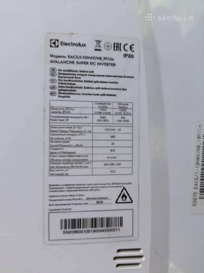 Electrolux silumos siurblys - nuotraukos Nr. 2
