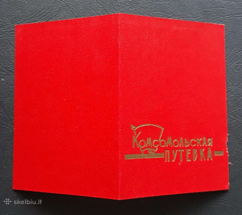 Komsomolskaja putevka 1960-ji - nuotraukos Nr. 3