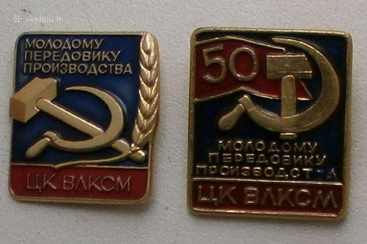 Vlksm 1967m +1968m +Pažymėjimas - nuotraukos Nr. 4