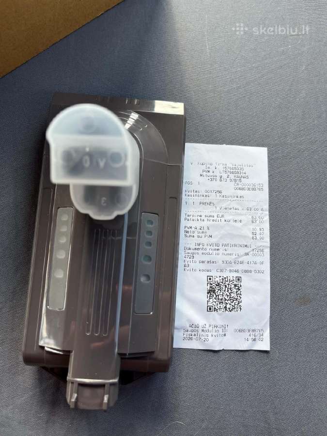 Dyson siurblio baterija - nuotraukos Nr. 2