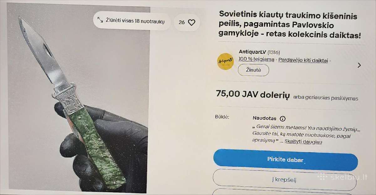 Tarybinis medžiotojo peiliukas. - nuotraukos Nr. 7