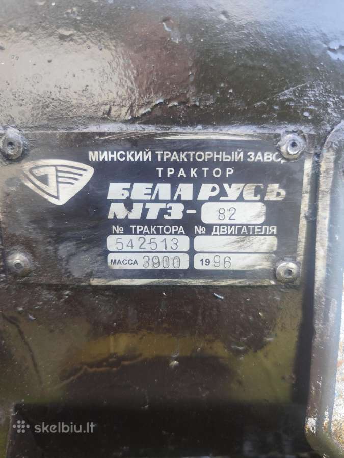 Parduodu Mtz 82uk su frontaliniu krautuvu - nuotraukos Nr. 14