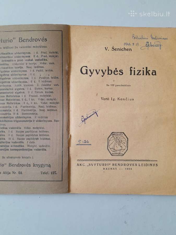 "Gyvybės fizika" 1924m. - nuotraukos Nr. 2