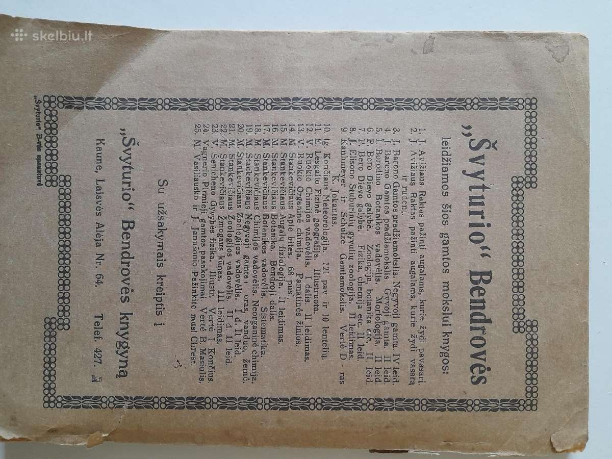 "Gyvybės fizika" 1924m. - nuotraukos Nr. 7