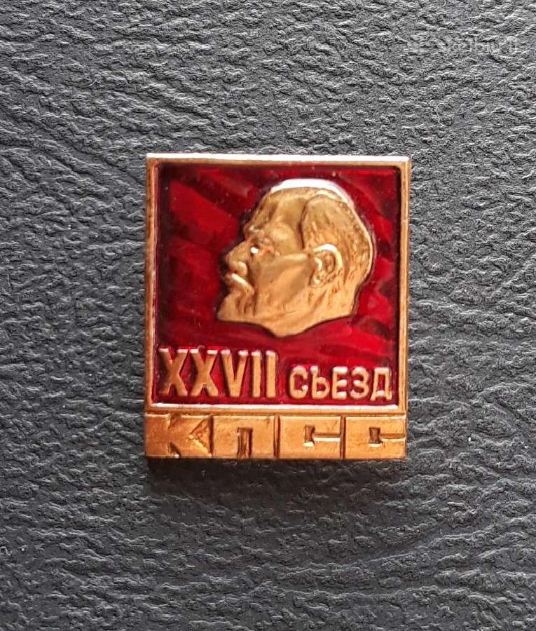 Kpss 1986 Xxvii suvažiavimas (15) Leninas - nuotraukos Nr. 2