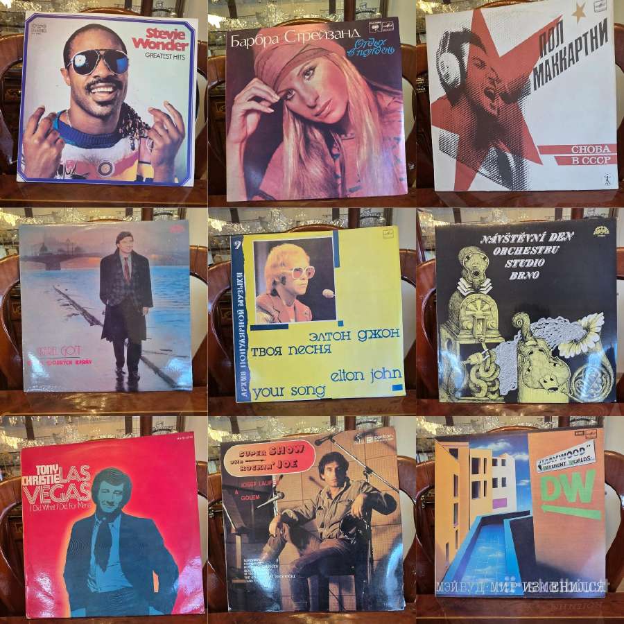 Vinilines plokštelės - nuotraukos Nr. 10