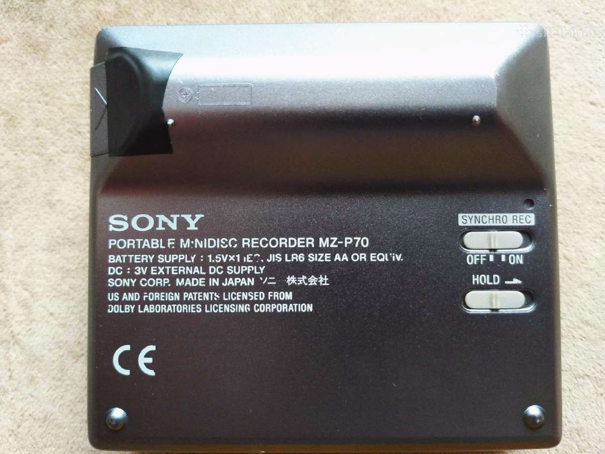 Sony Walkman Mz-r70 minidisc - nuotraukos Nr. 3