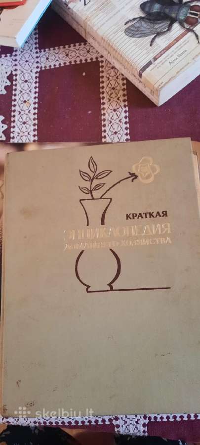Parduodu knygas - nuotraukos Nr. 5