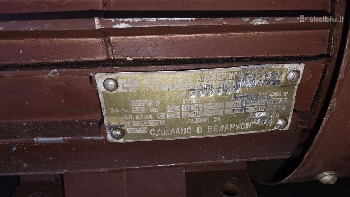 Elektros varikliai ivairiu kw ir apsisukimu. - nuotraukos Nr. 8