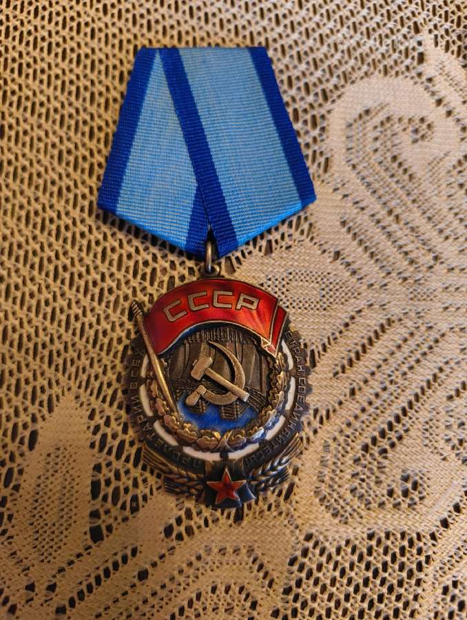 CcccCCCP Ordinas Su Dokumentais Plokščias . - nuotraukos Nr. 3