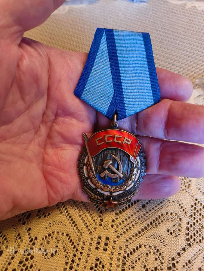 CcccCCCP Ordinas Su Dokumentais Plokščias . - nuotraukos Nr. 9