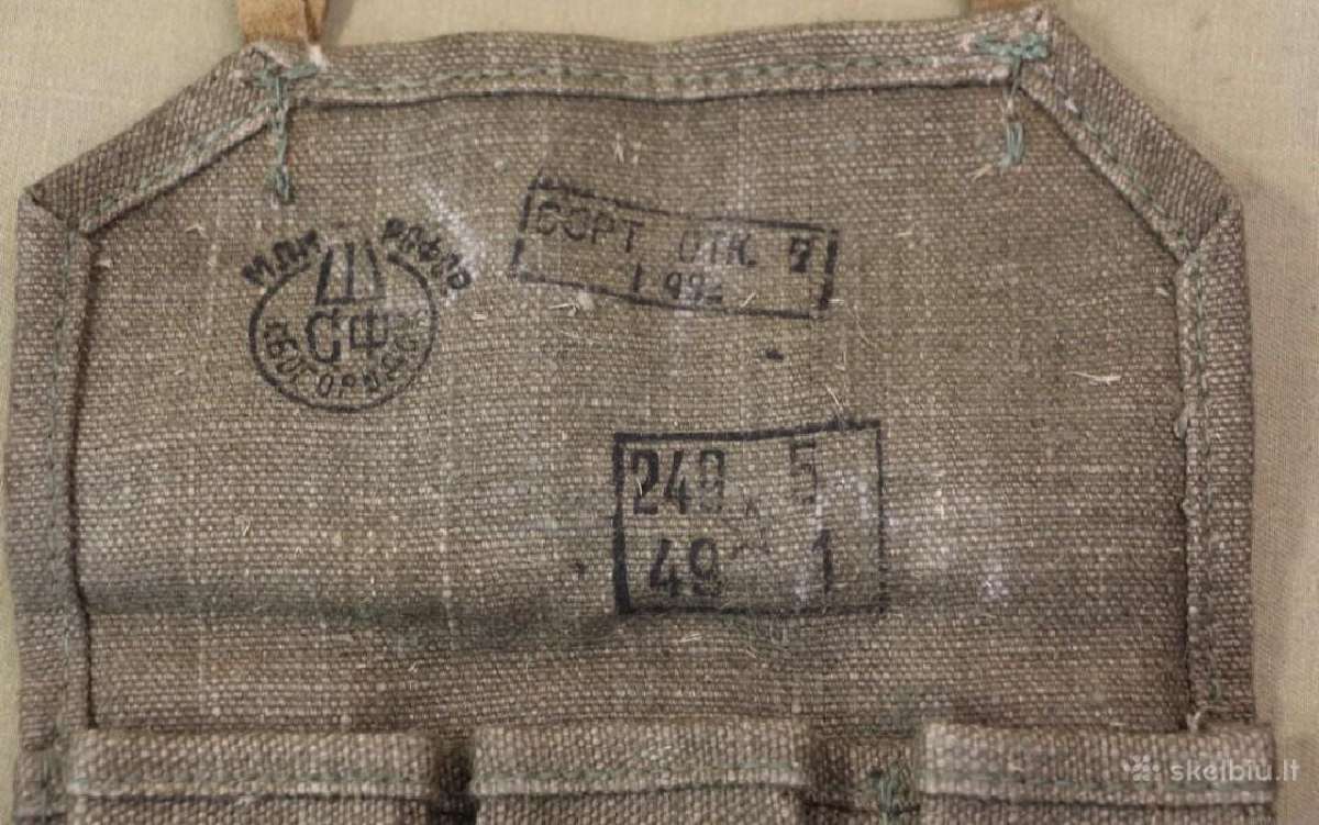 Pps dėtuvės, TSRS militaristika - nuotraukos Nr. 3