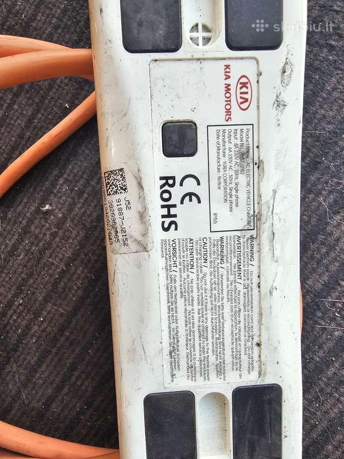 Hyundai Kia orginalus pakrovėjas 6a galingumo - nuotraukos Nr. 2