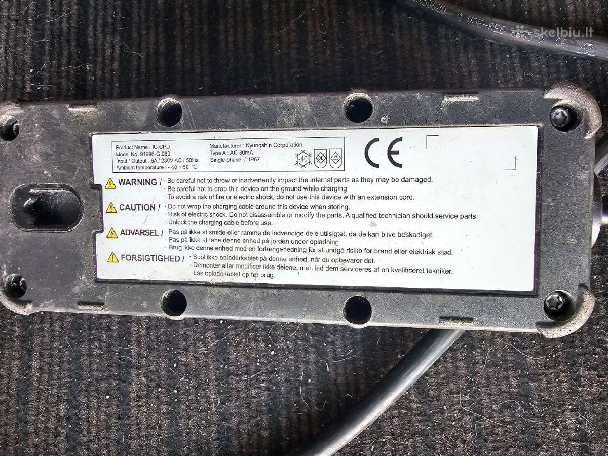 Hyundai Kia orginalus 6a pakrovėjas - nuotraukos Nr. 2