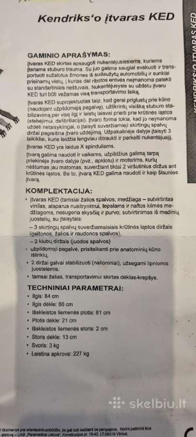 Nugaros įtvarai - nuotraukos Nr. 4