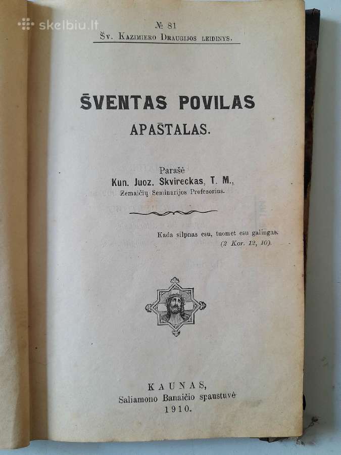 Religinė knyga 1909m. - nuotraukos Nr. 5