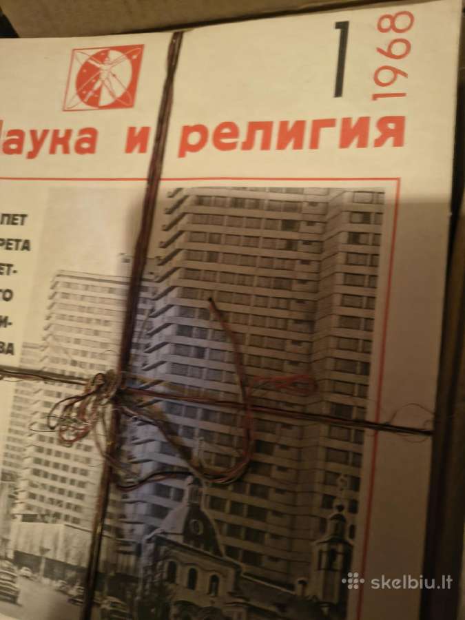 Mokslas ir religija žurnalai "наука и религия" - nuotraukos Nr. 5