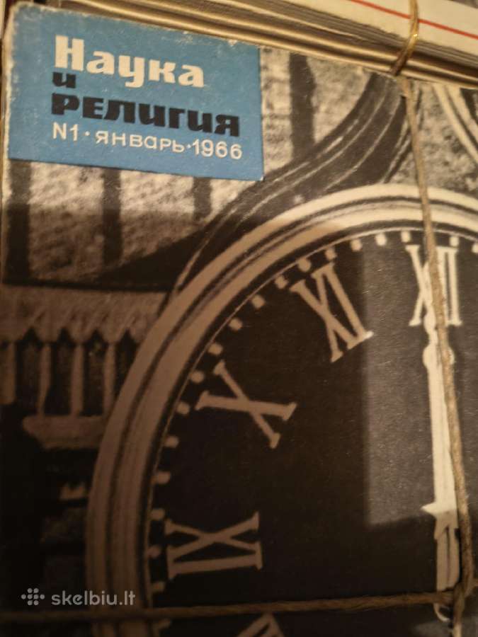 Mokslas ir religija žurnalai "наука и религия" - nuotraukos Nr. 7