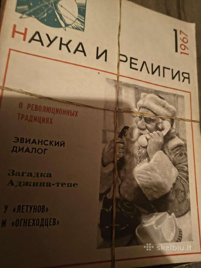Mokslas ir religija žurnalai "наука и религия" - nuotraukos Nr. 8