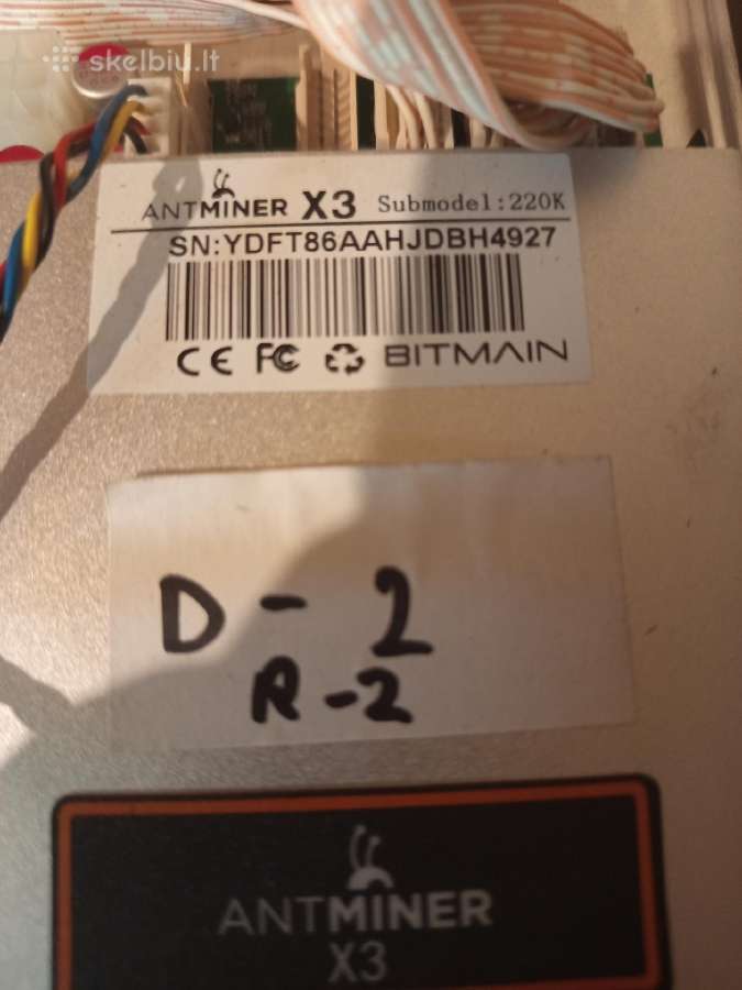 Kripto ferma Bitmain Antminer X3 220k - nuotraukos Nr. 3