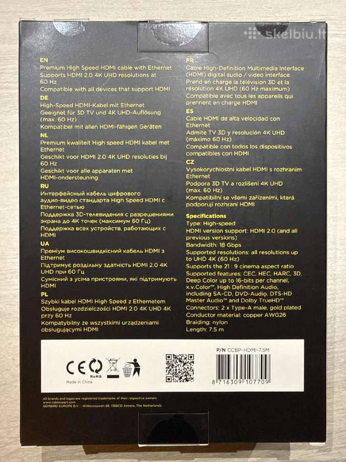 Parduodamas Hdmi kabelis - nuotraukos Nr. 2