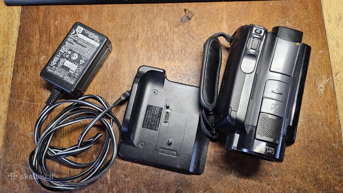 Sony Hdr-sr12 120gb kamera - nuotraukos Nr. 7