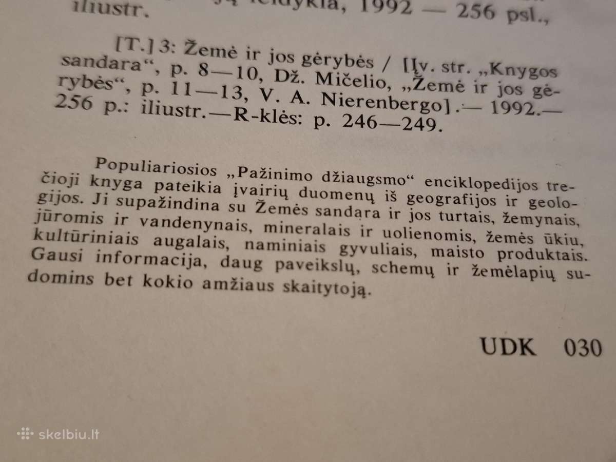 Pažinimo džiaugsmas - nuotraukos Nr. 5
