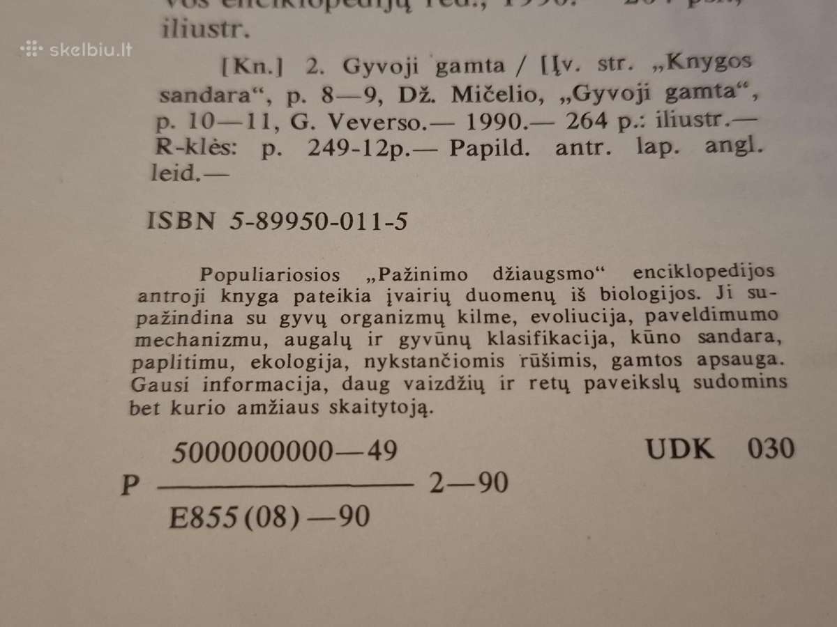 Pažinimo džiaugsmas - nuotraukos Nr. 13