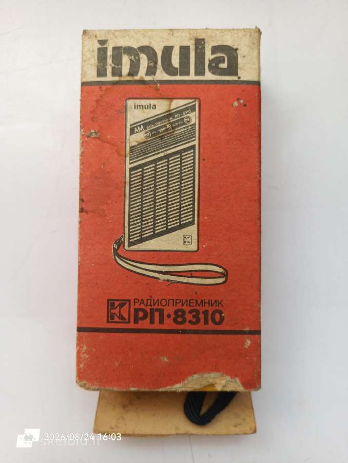 Radiotehnika Imula Rp-8310 radijo imtuvas - nuotraukos Nr. 4