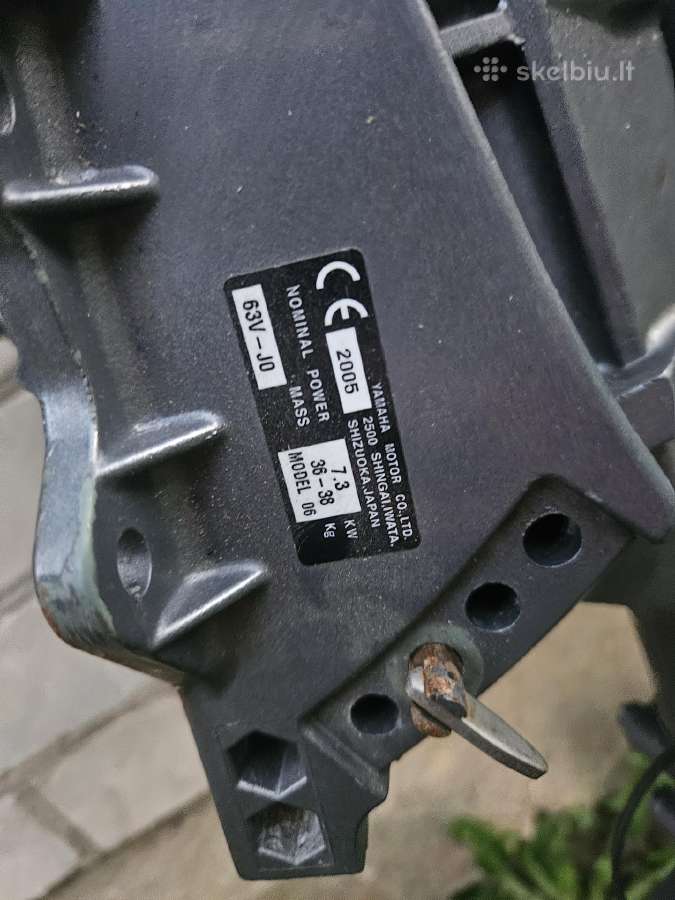 Yamaha 9.9 /15 - nuotraukos Nr. 2