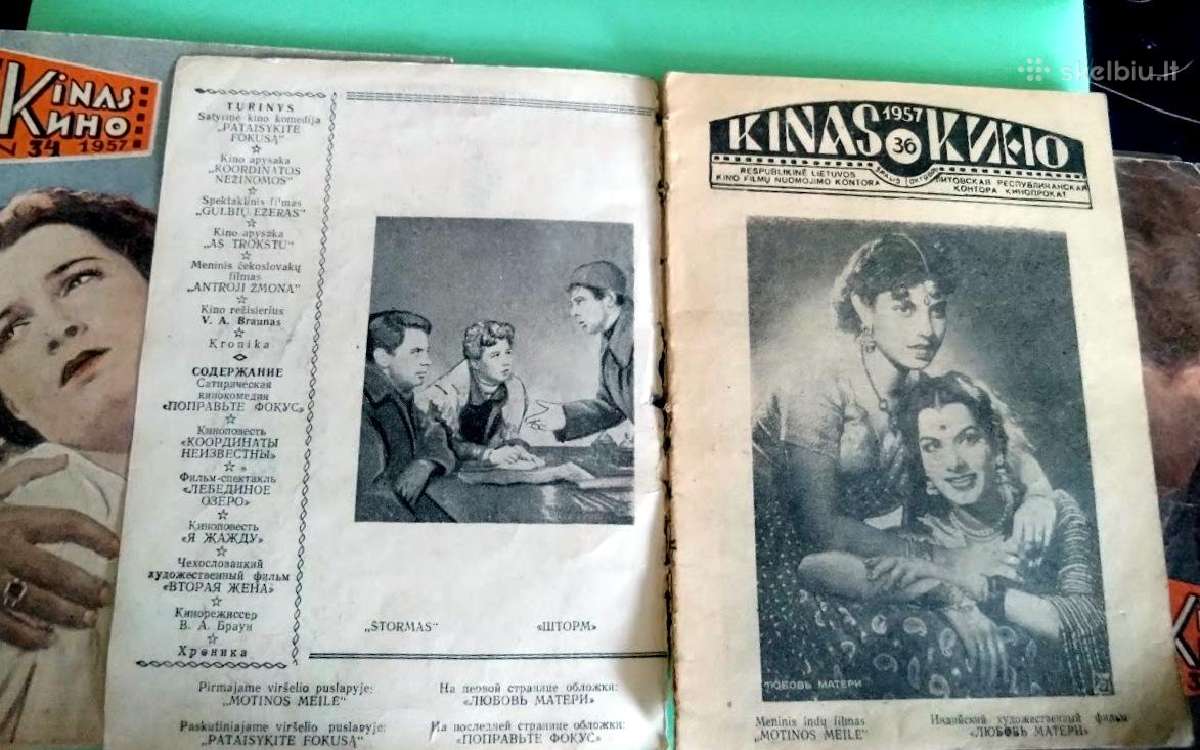 Atvirukai su sovietinių kino aktorių nuotraukomis - nuotraukos Nr. 4