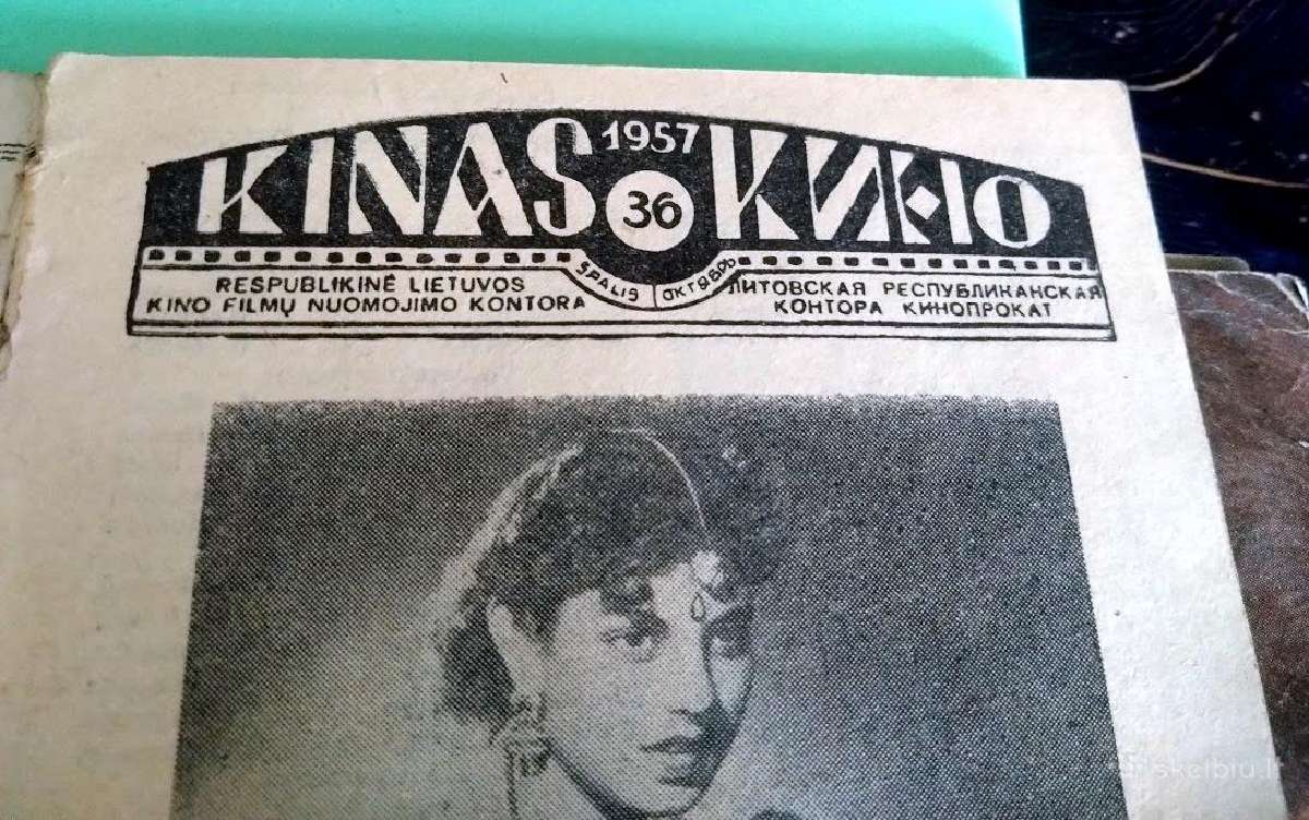 Atvirukai su sovietinių kino aktorių nuotraukomis - nuotraukos Nr. 5