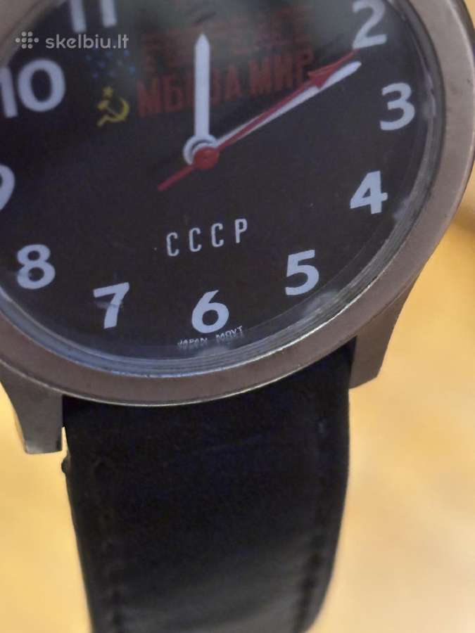 Vintažinis CcCCCP laikrodis iš JAV - nuotraukos Nr. 6