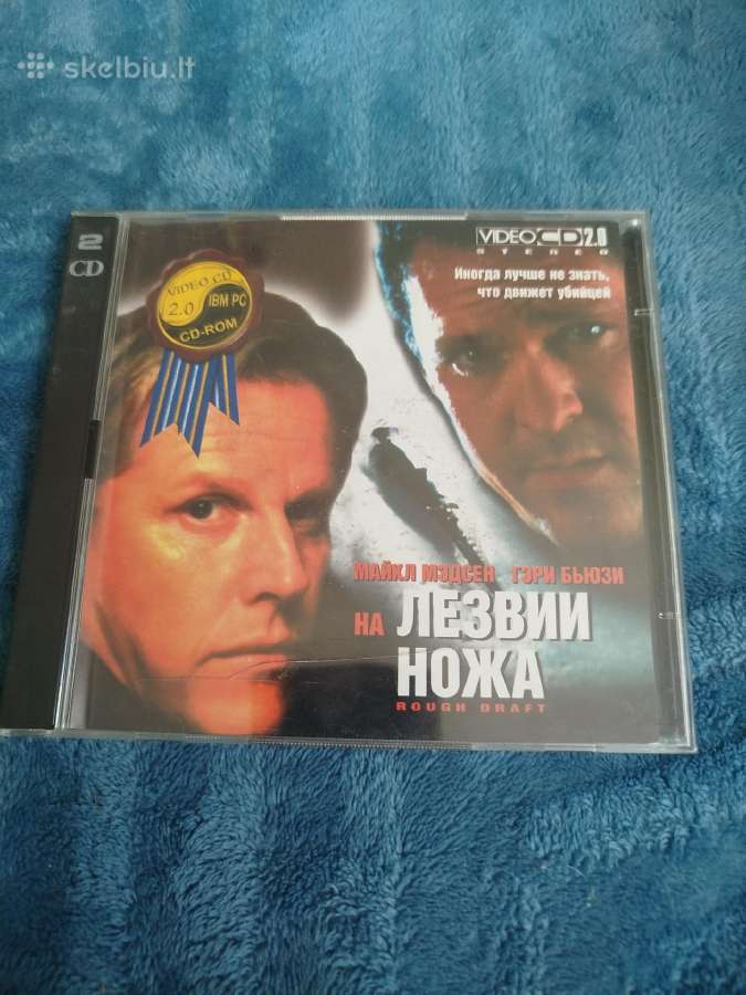 Vcd filmai reti - nuotraukos Nr. 2