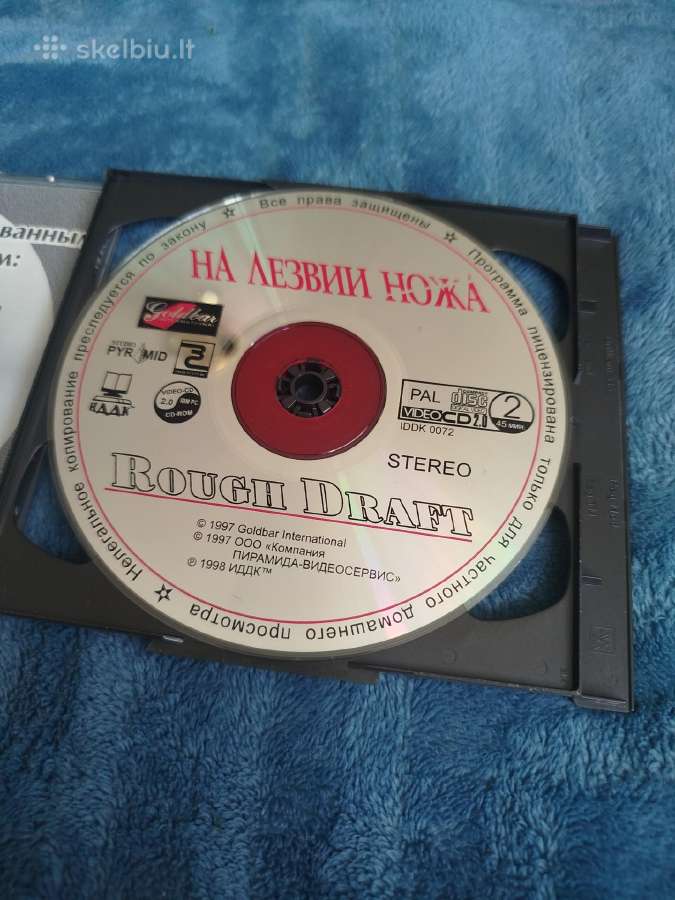 Vcd filmai reti - nuotraukos Nr. 4