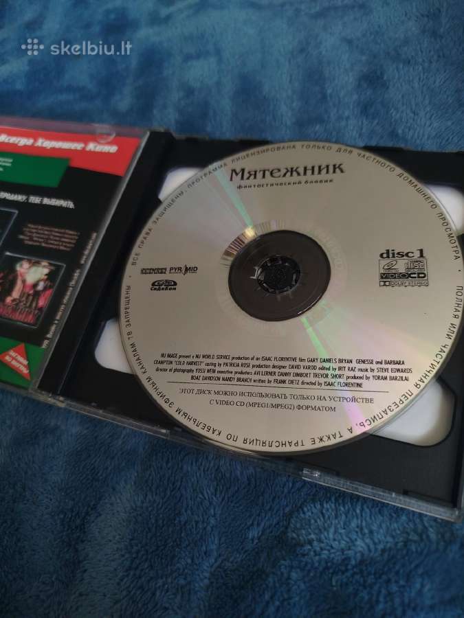 Vcd filmai reti - nuotraukos Nr. 7