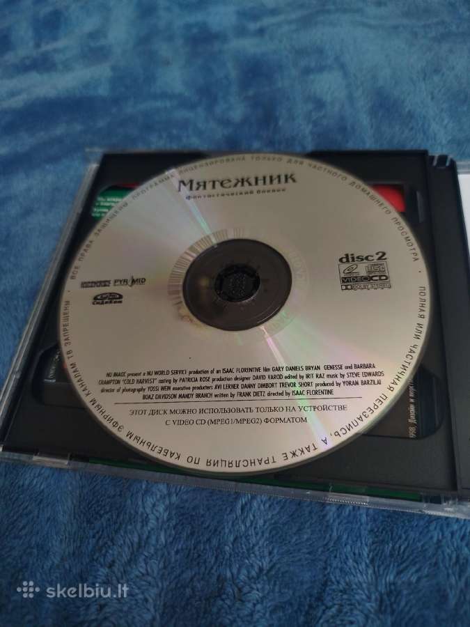 Vcd filmai reti - nuotraukos Nr. 8
