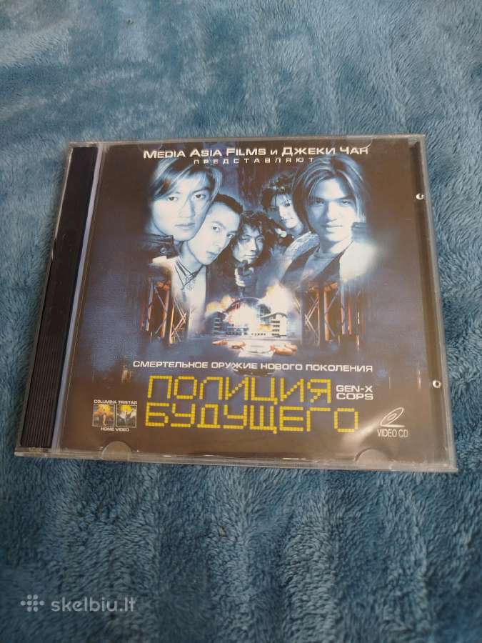 Vcd filmai reti - nuotraukos Nr. 10