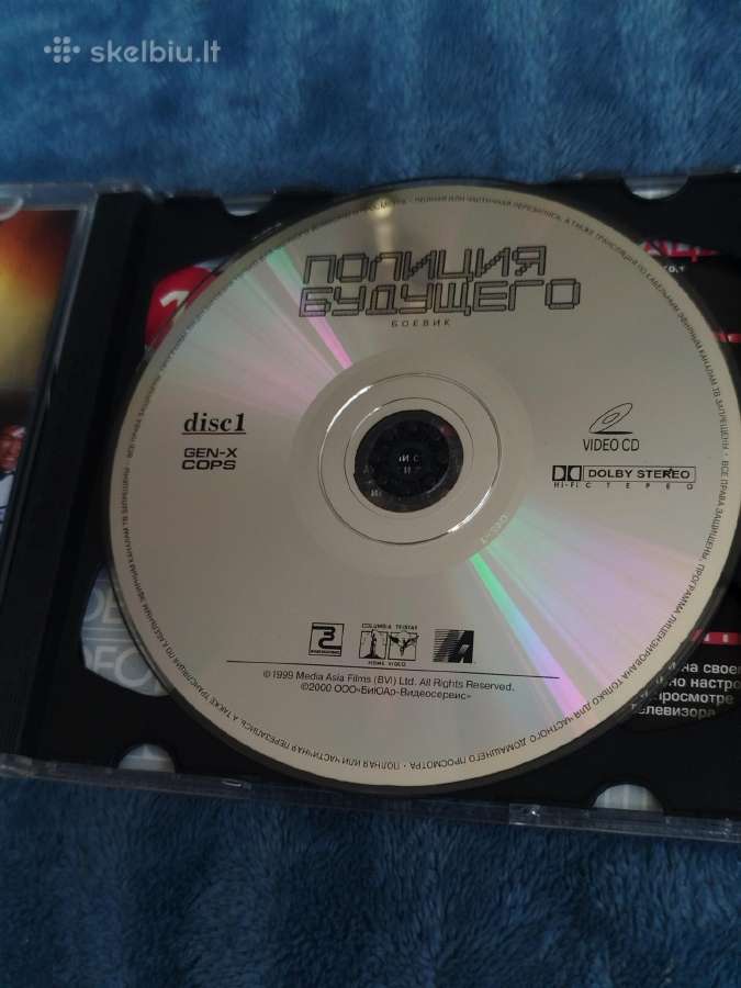 Vcd filmai reti - nuotraukos Nr. 11